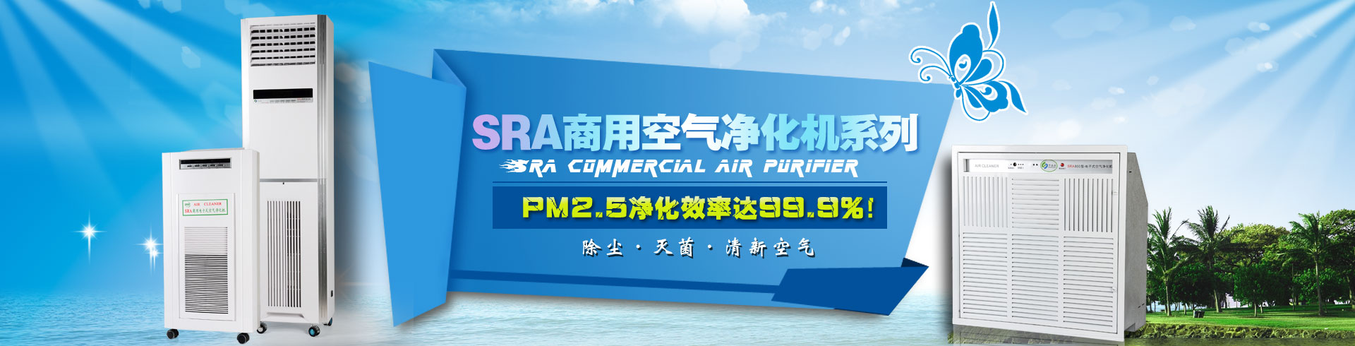 ÿ՚ʽ՚ ӟmm U̎O(sh) ҿ՚