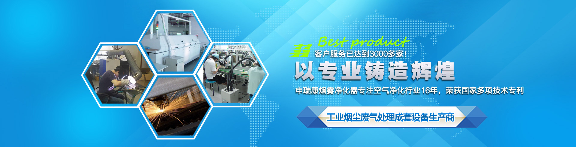 ÿ՚ʽ՚ ӟmm U̎O(sh) ҿ՚